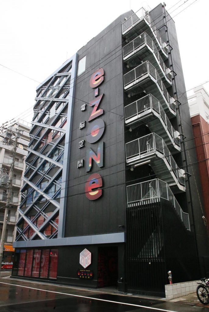 Esports Hotel 5