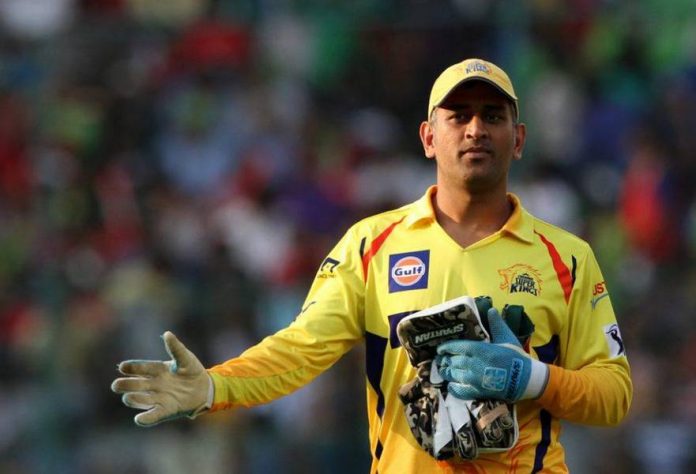 MS Dhoni confirmed to lead Chennai Super Kings