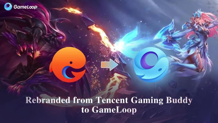 gameloop tencent