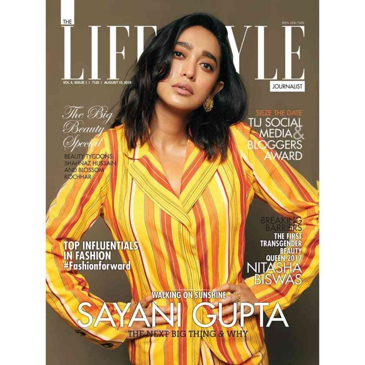 Sayani Gupta Magazine