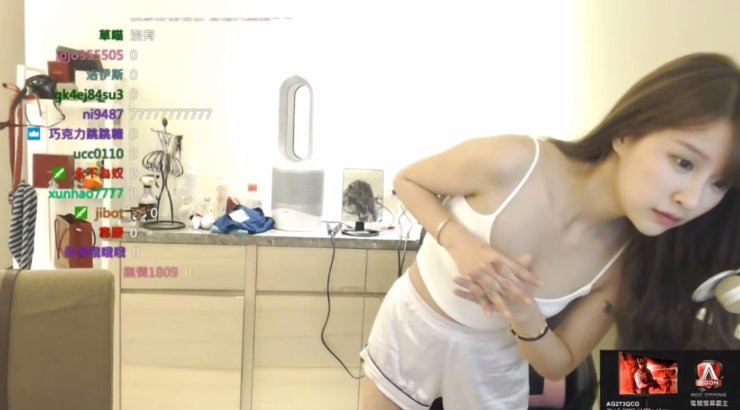 Streamer Xiaoyun