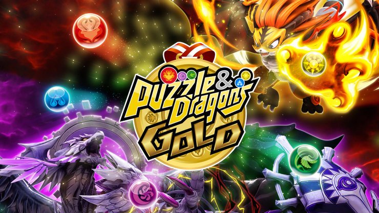 Puzzle And Dragons Gold Switch Hero