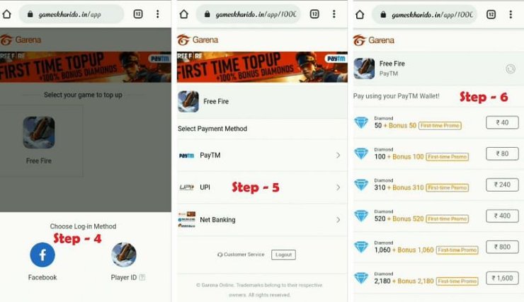 Free Fire Top Up 5 Rupees How To Top Up Diamonds With Just Inr 5