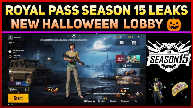  The Halloween lobby