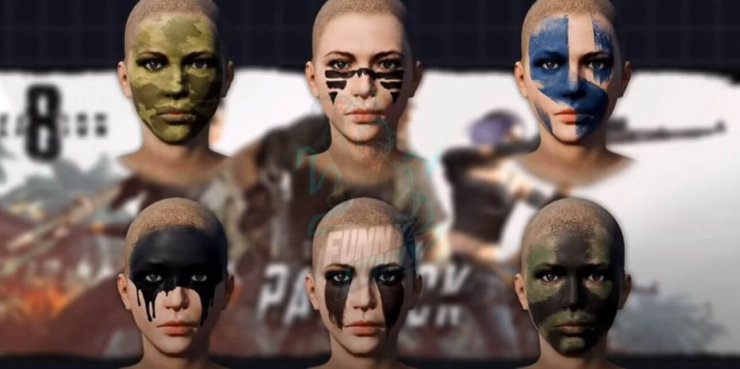 face masks reward of the upcoming Royale Pass