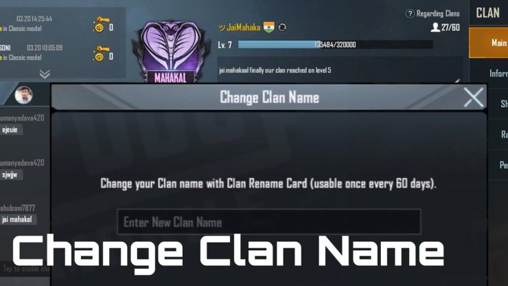 Completed Guide On How To Change PUBG Mobile Clan Name