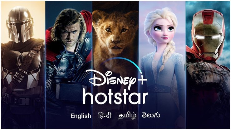 Disney Plus Hotstar