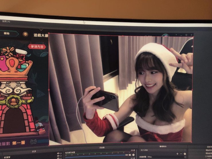 Noel Streamer