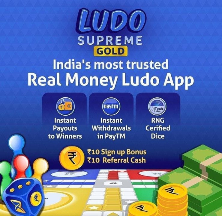 Ludo game download for pc