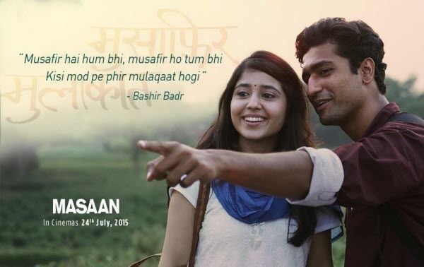 bollywood romantic full movies masaan