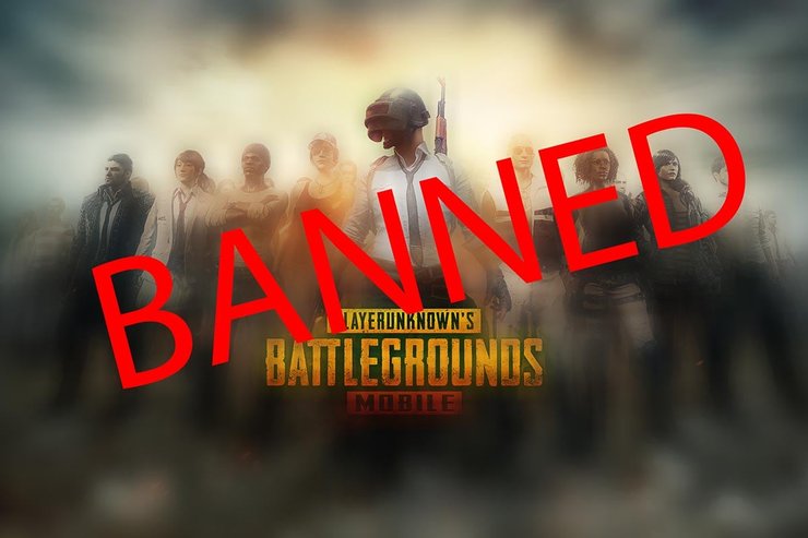 1599051200 Pubg Mobile Ban