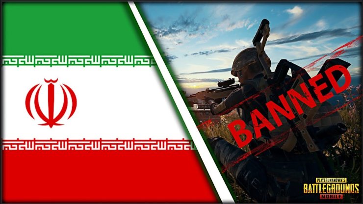 PUBG banned in Iraq