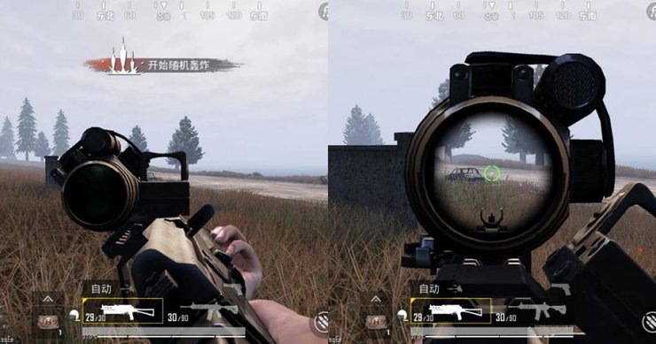 Pubg Mobile Canted Sight Switch Scope
