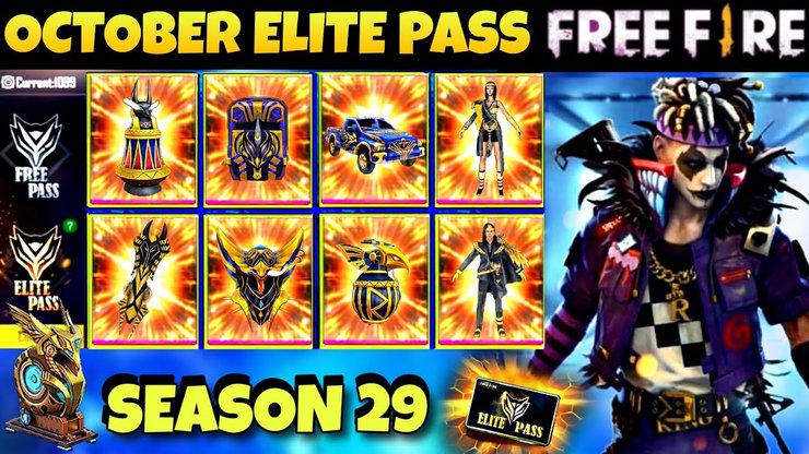 Featured image of post Free Fire All Elite Pass Images