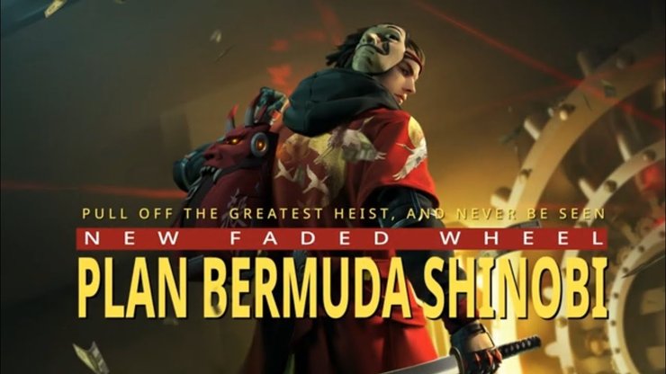 Plan Bermuda Shinobi Faded Wheel