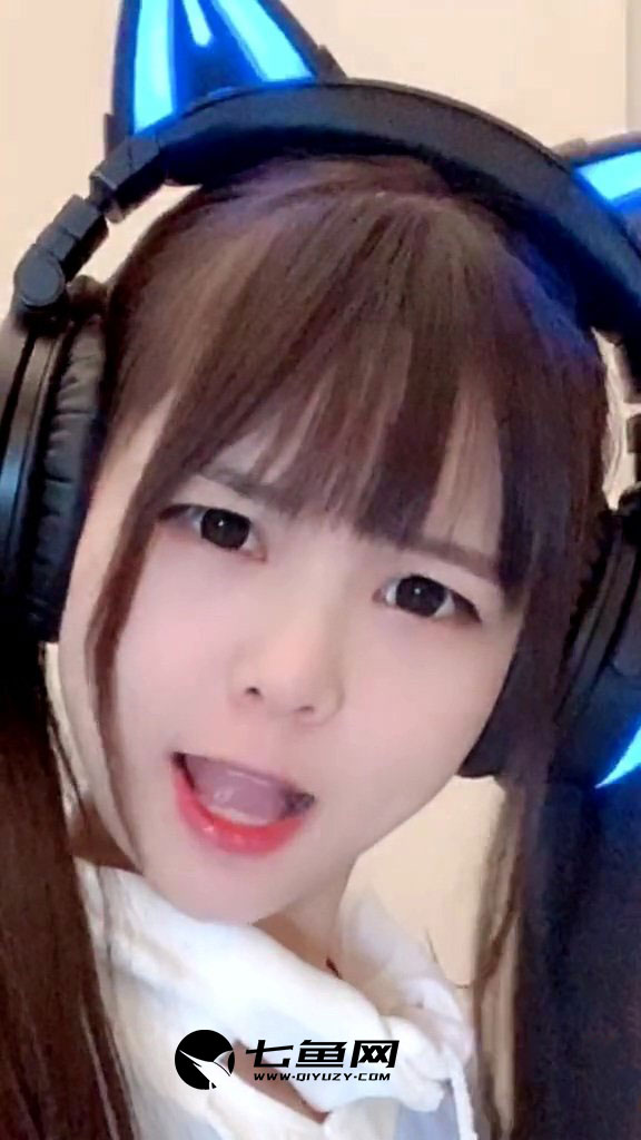 Streamer China