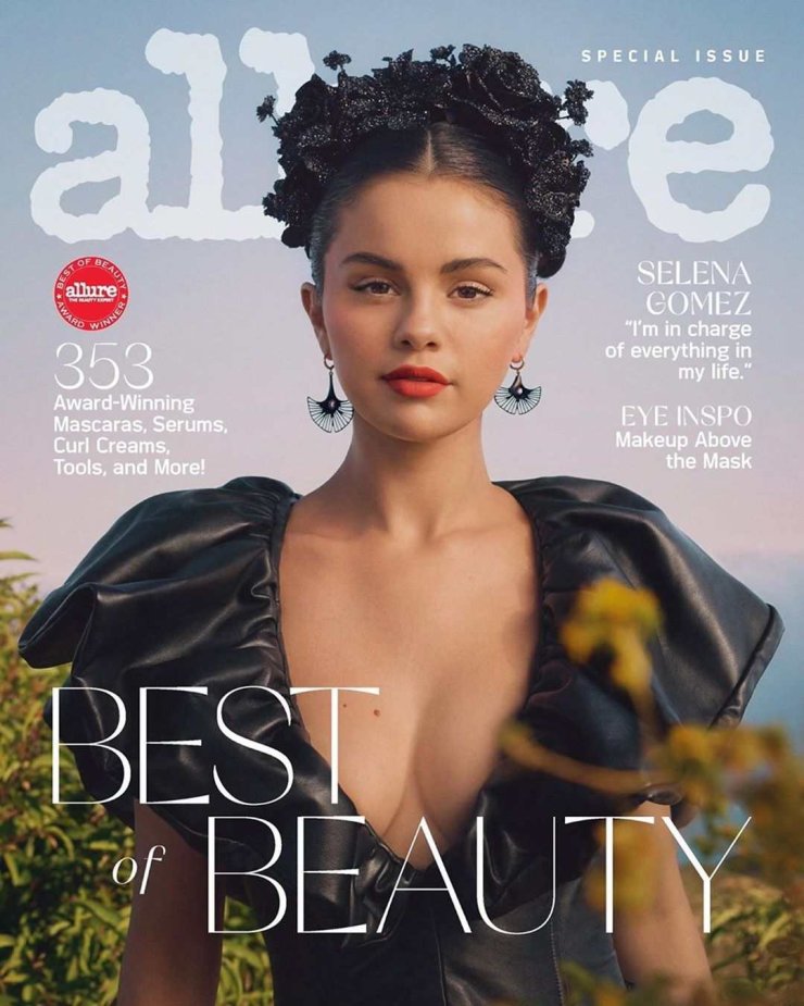Allure Cover