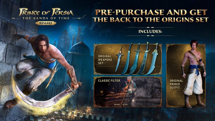 Prince of Persia: The Sands of Time Remake preorder