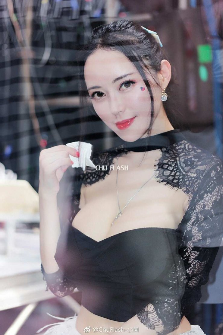 Chunchun