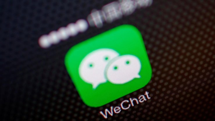 wechat