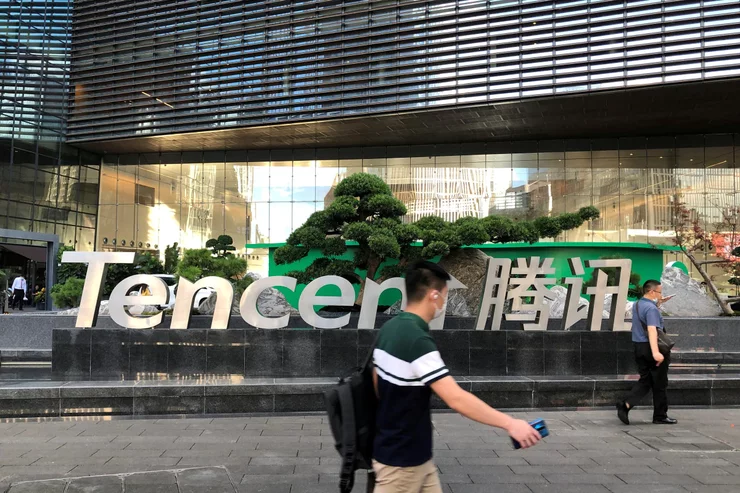 Tencent Singapore 