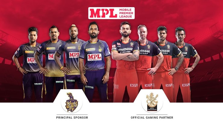 Mobile Premier League Series C