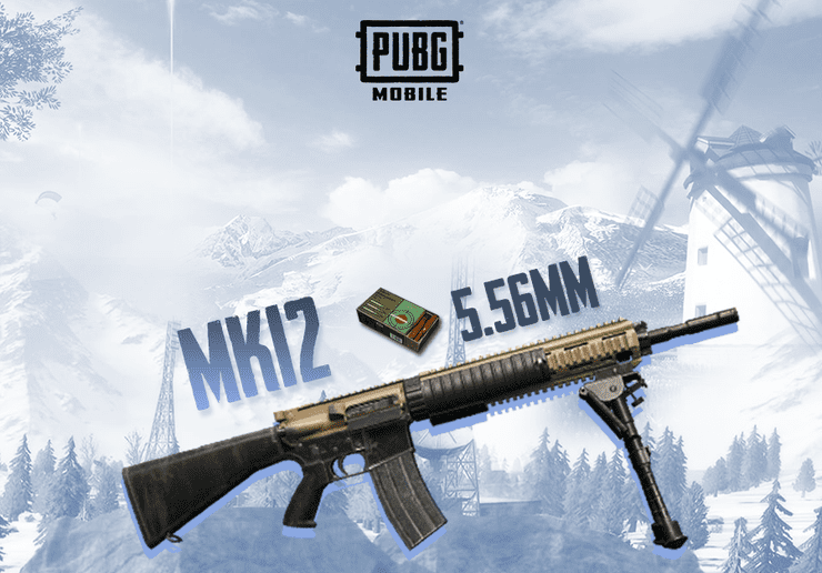 Mk12 pubg mobile где лежит