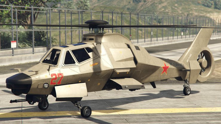 Gta 5 Akula 1