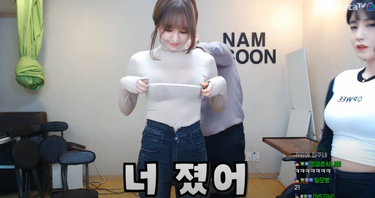 Hyo Joo Boob Size Is 35cm