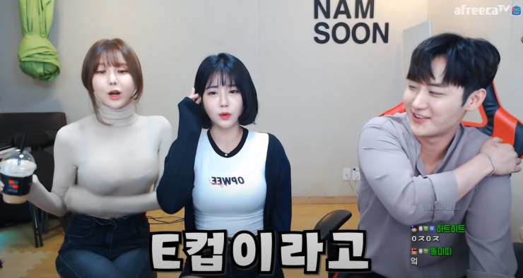 Hyo Joo Talked About Her Breast Implant Surgery