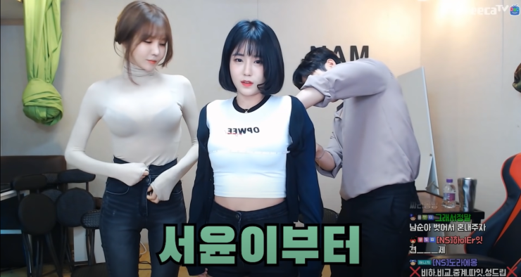 Nam Soon Measured Their Boob Sizes