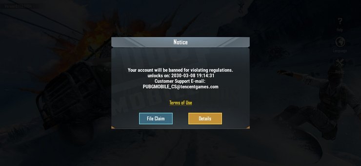 Pubg Mobile Ban Message What To Do With It How To Unban Account