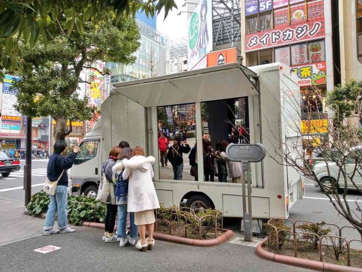 Unique Adult Products In Japan From No Name Pool Magic Truck To Disneyland For Adult Customers