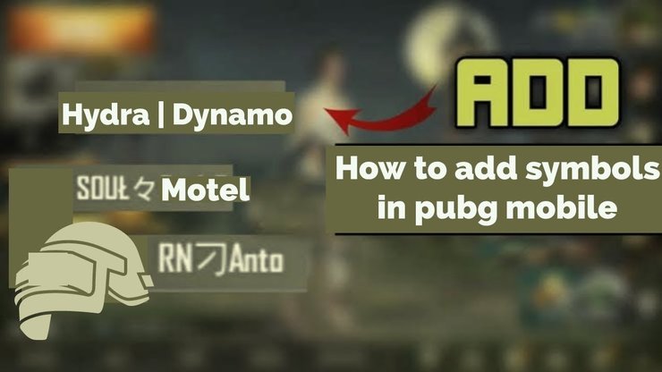 pubg-mobile-how-to-add-stylish-symbols-to-your-in-game-nickname