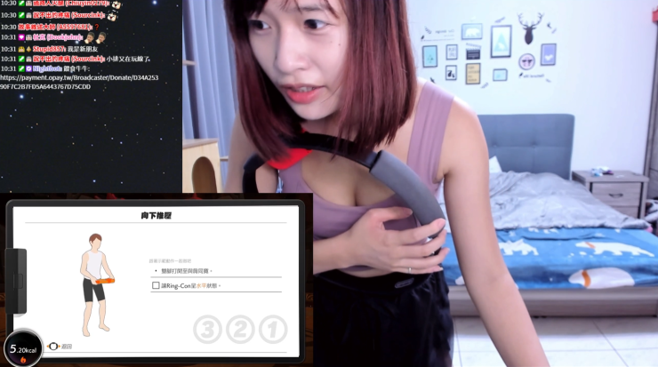 Do Exercise On Stream