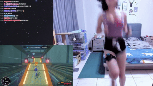 Fitness Game Broadcast