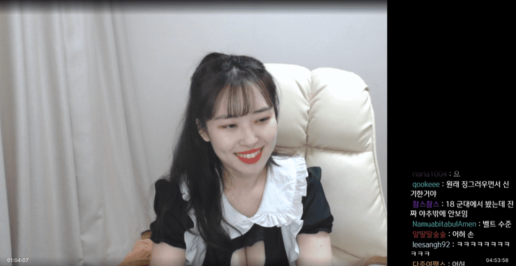 FCup Korean Streamer Soram Continued To Take Internet Storm With Sexy