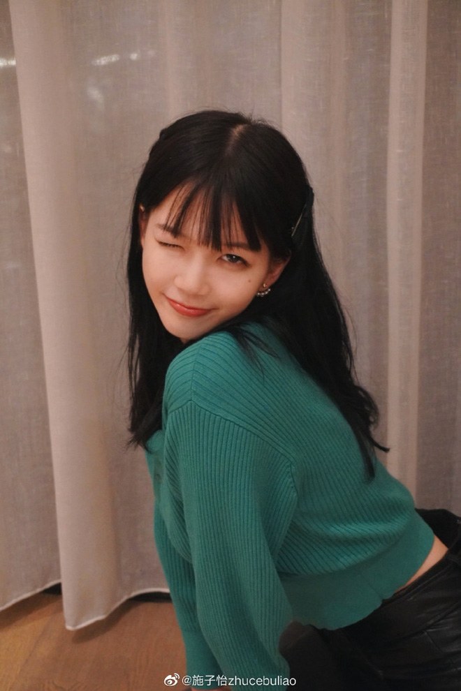 Hot Girl