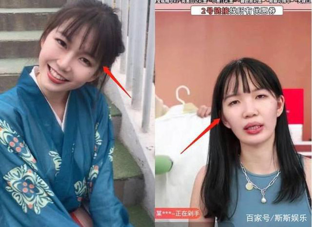 Hot Girl Real Face 1