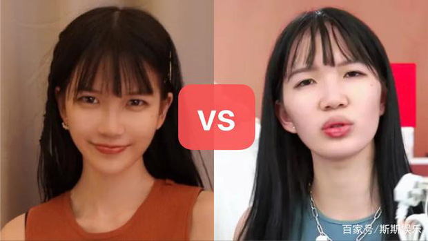 Hot Girl Real Face