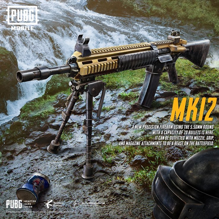 Mk12 pubg mobile где лежит