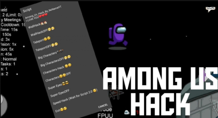 among us hack