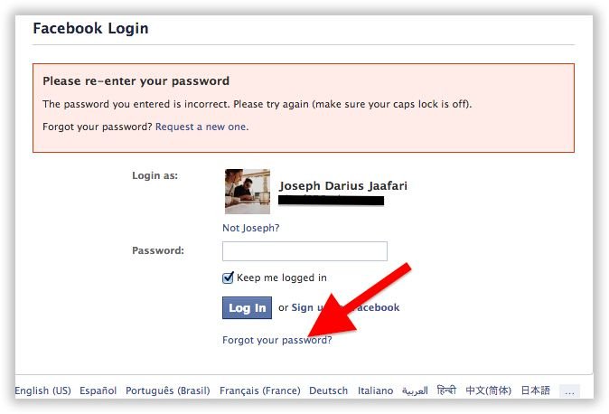 facebook forgot account and password