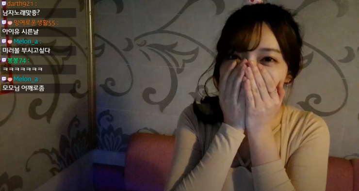 Momo Couldnt Say Anything