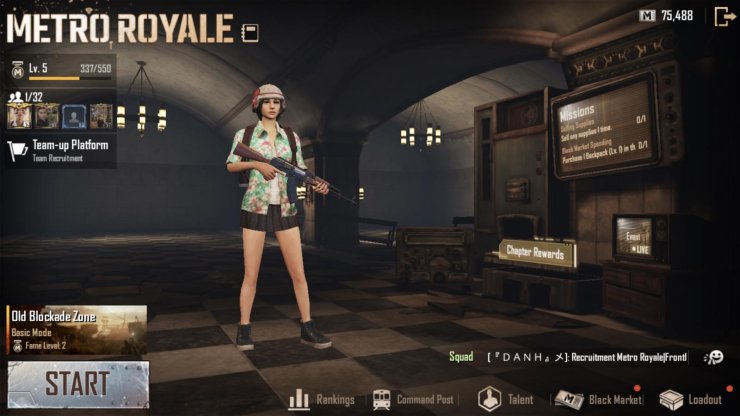 Pubg mobile metro royale секреты