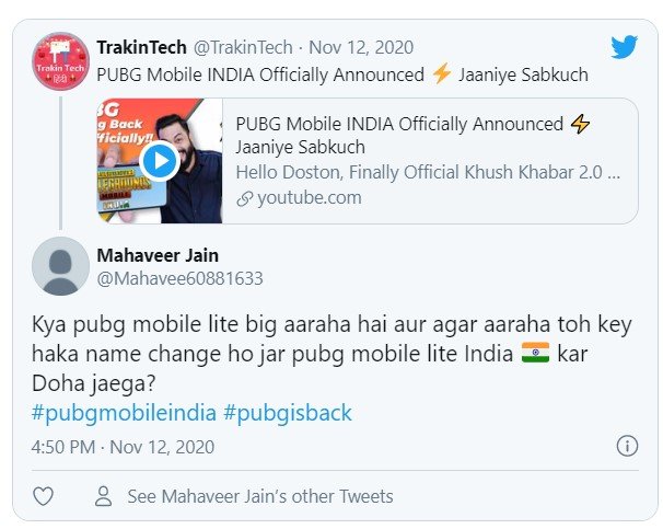 Pubg Mobile Lite Return India 1