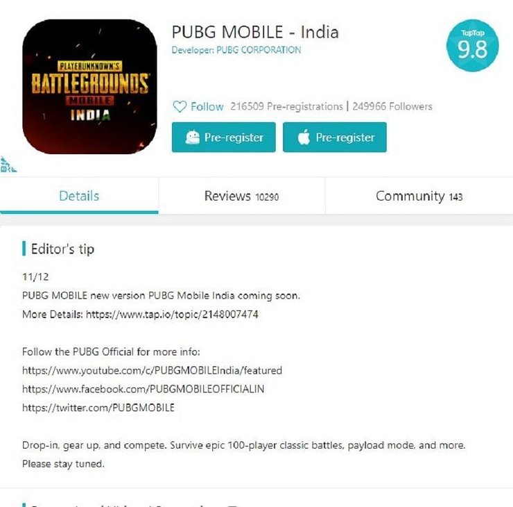 pubg mobile india version apk how to experience the new version of pubg mobile first hand