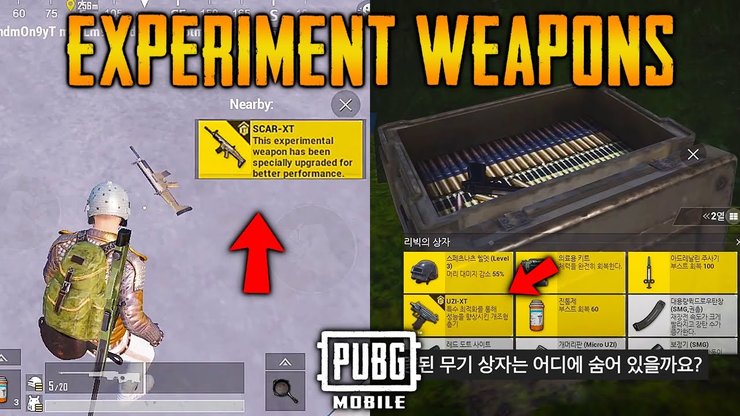 Pubg Mobile Xt Weapons