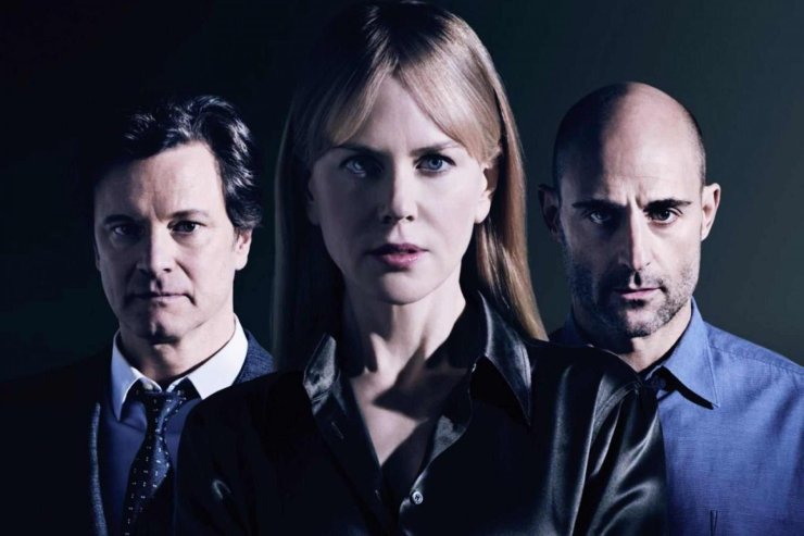 Before I Go To Sleep