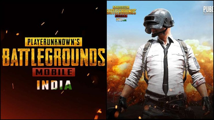 Pubg Mobile Indian Version